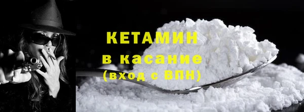 дурь Вяземский